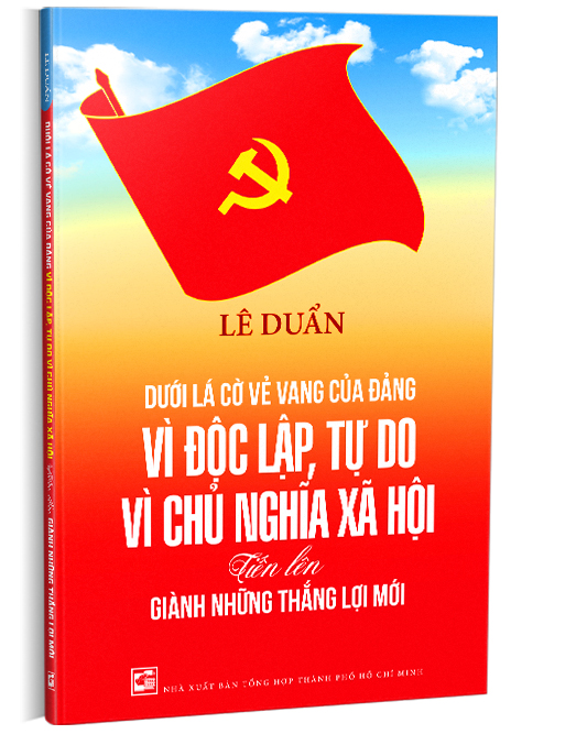 Nhà xuất bản tổng hợp